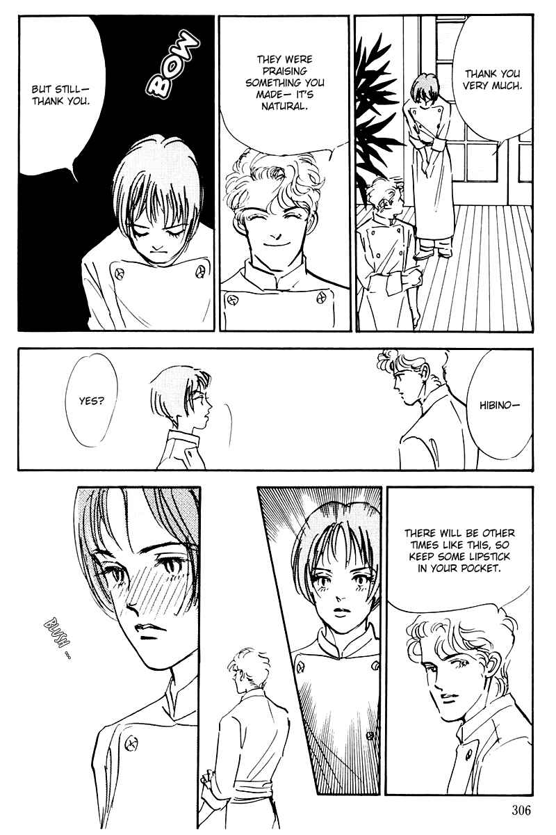 Page 28 Chapter 32 A Delicious Relationship