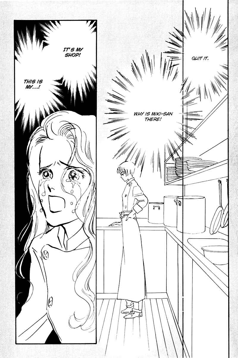 Page 29 Chapter 32 A Delicious Relationship