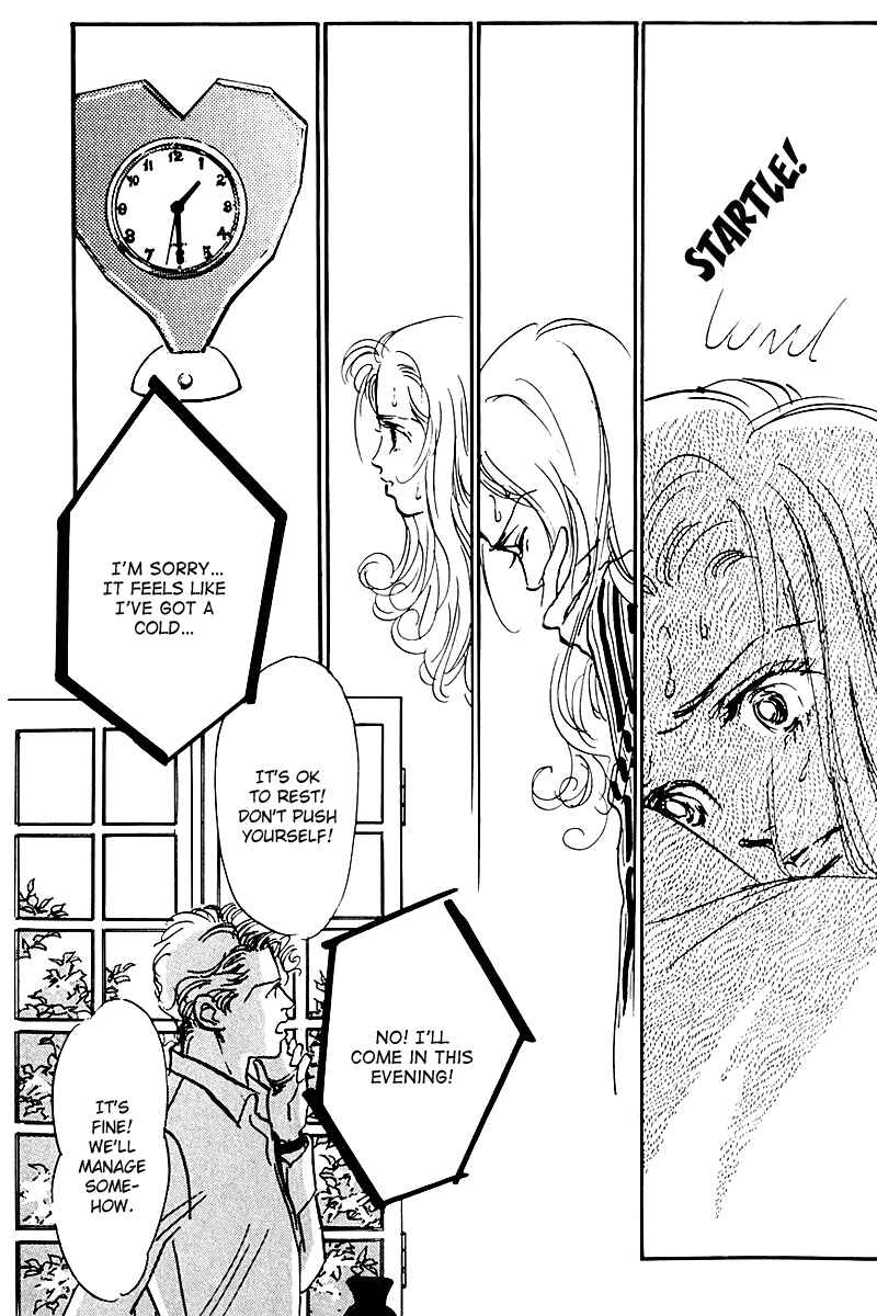 Page 31 Chapter 32 A Delicious Relationship