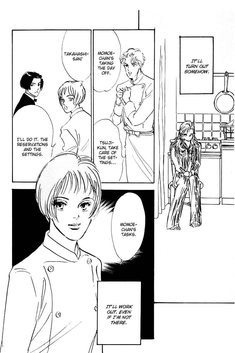Page 32 Chapter 32 A Delicious Relationship