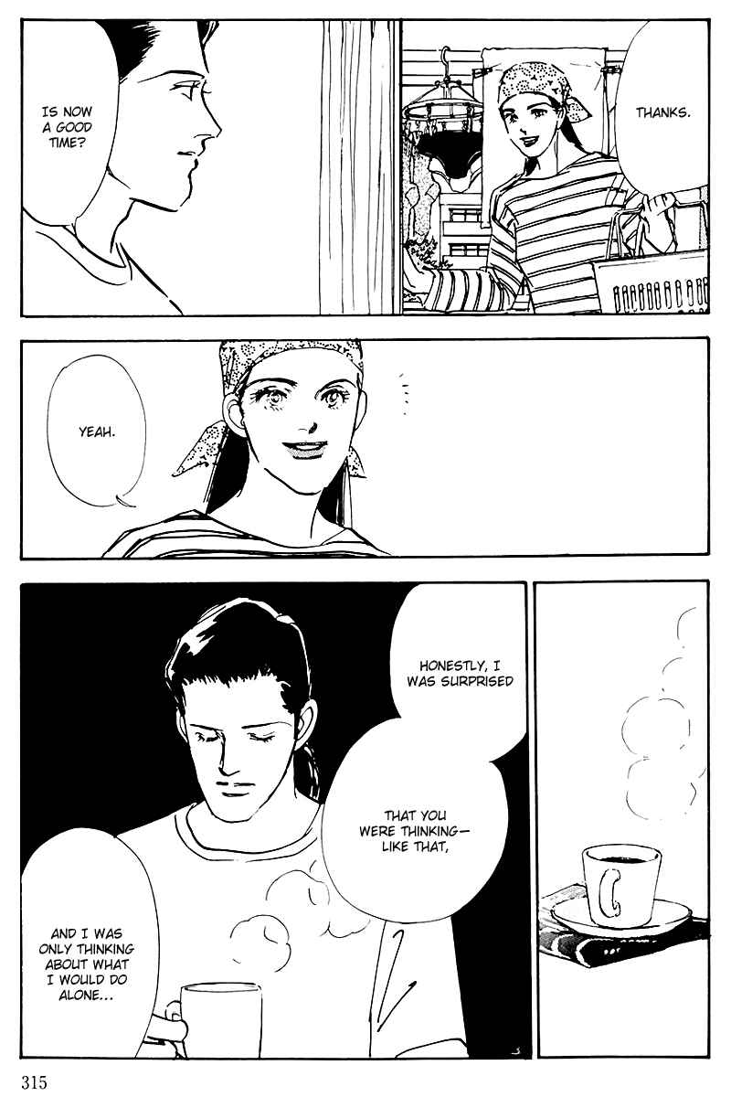 Page 37 Chapter 32 A Delicious Relationship