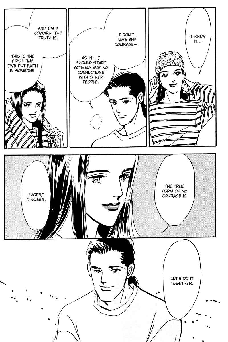 Page 38 Chapter 32 A Delicious Relationship