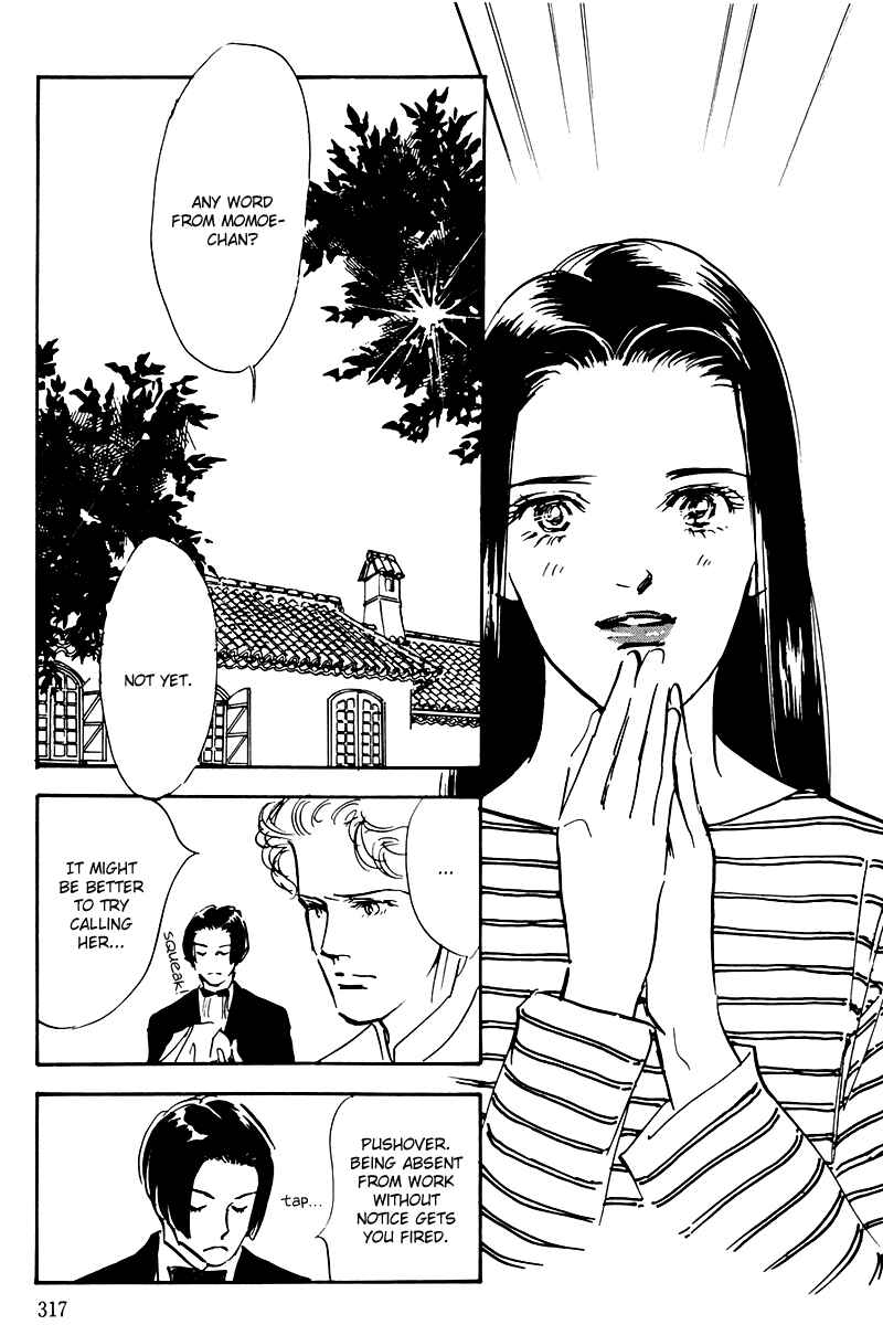 Page 39 Chapter 32 A Delicious Relationship