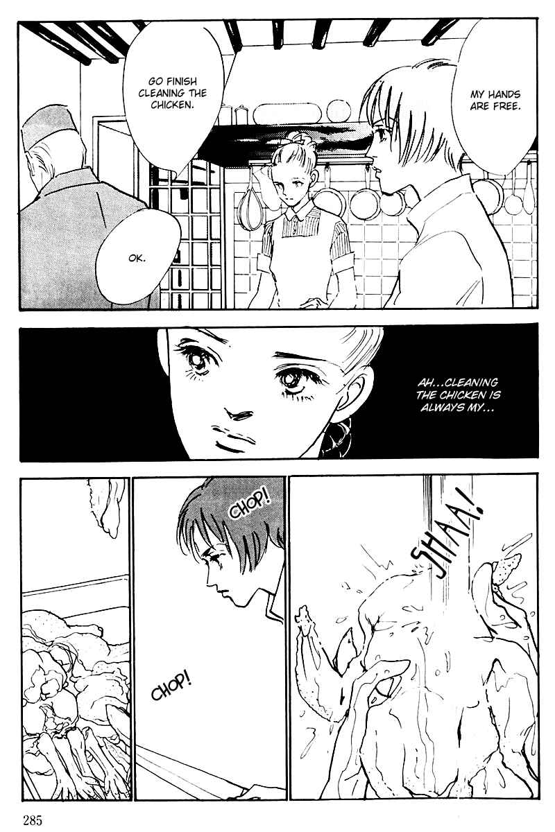 Page 7 Chapter 32 A Delicious Relationship