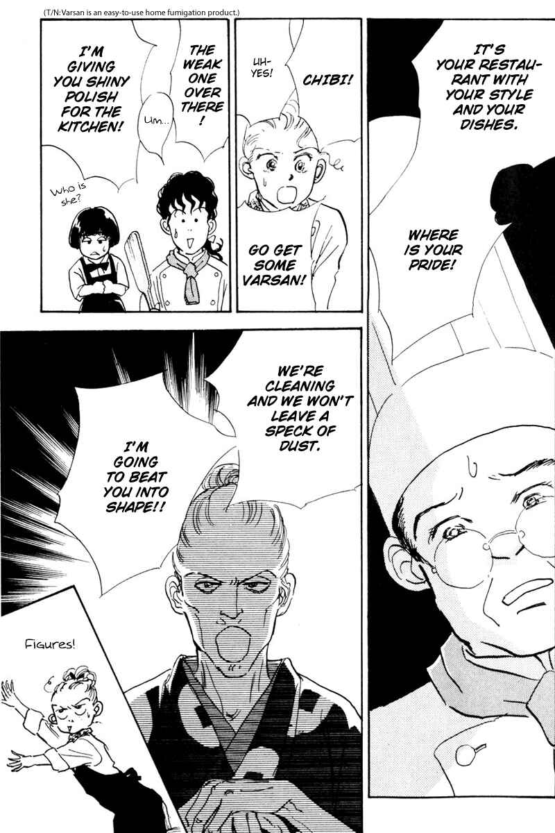 Page 12 Chapter 9 A Delicious Relationship