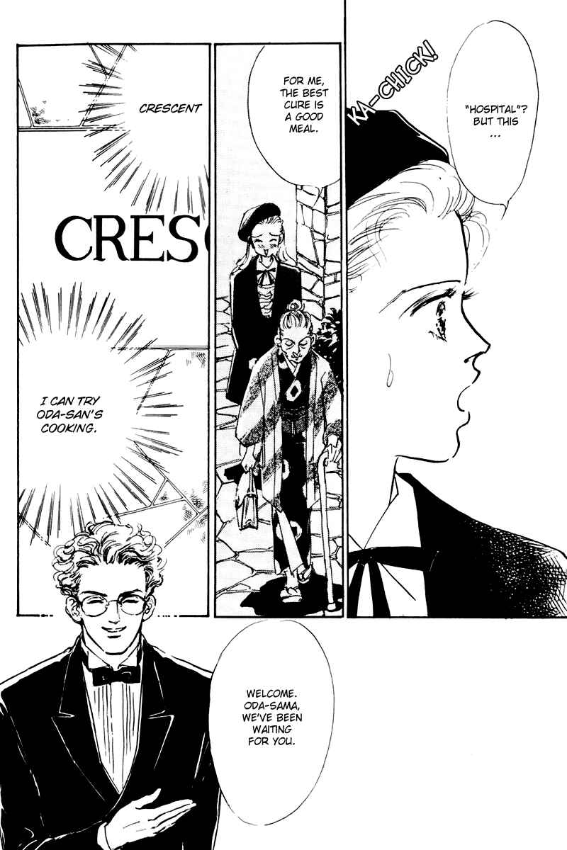Page 15 Chapter 9 A Delicious Relationship