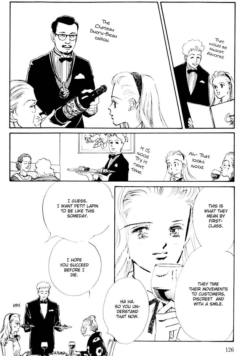 Page 17 Chapter 9 A Delicious Relationship