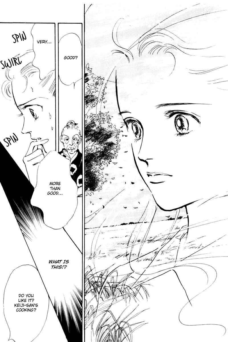 Page 20 Chapter 9 A Delicious Relationship