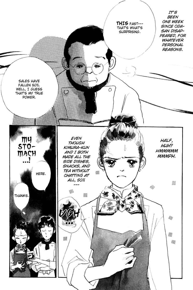 Page 3 Chapter 9 A Delicious Relationship