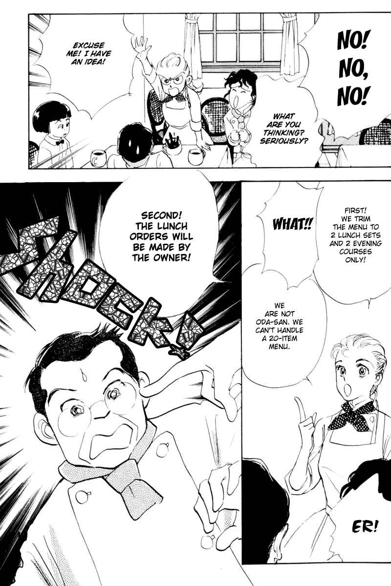 Page 30 Chapter 9 A Delicious Relationship