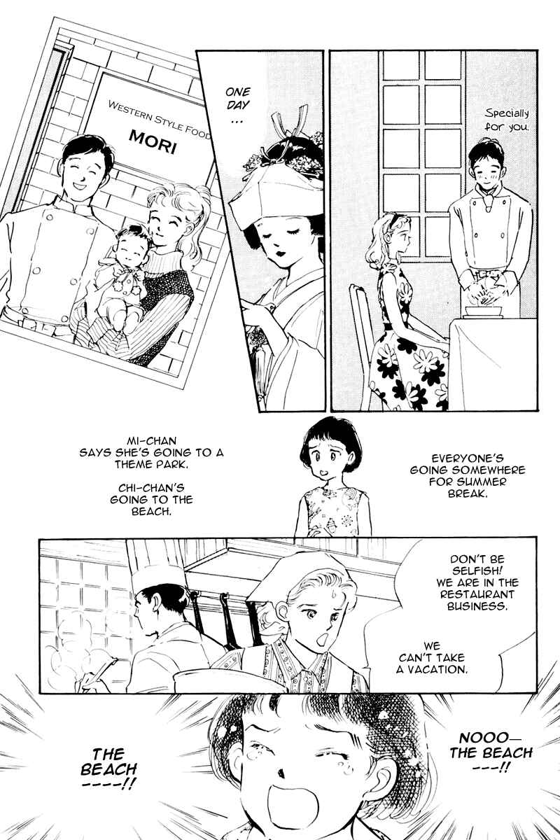 Page 38 Chapter 9 A Delicious Relationship