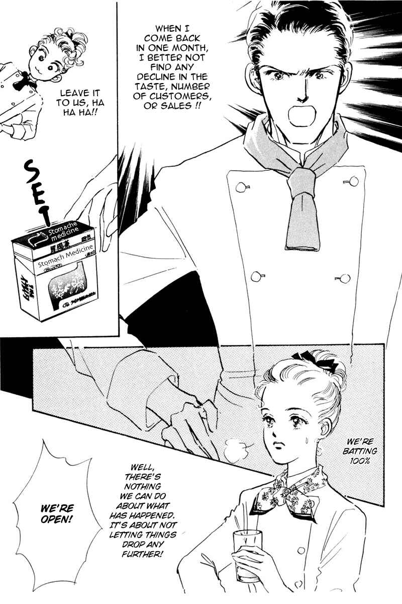 Page 4 Chapter 9 A Delicious Relationship
