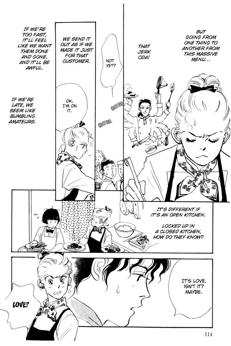 Page 5 Chapter 9 A Delicious Relationship