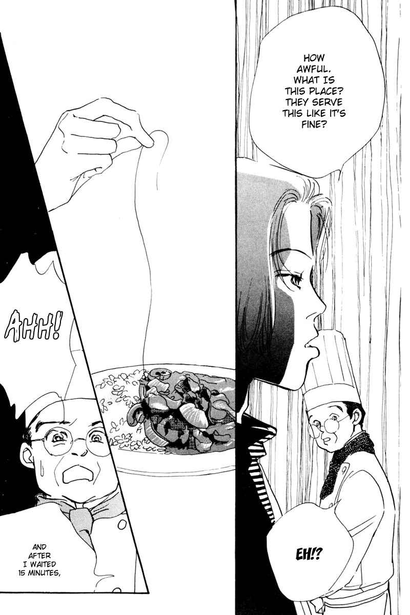 Page 7 Chapter 9 A Delicious Relationship