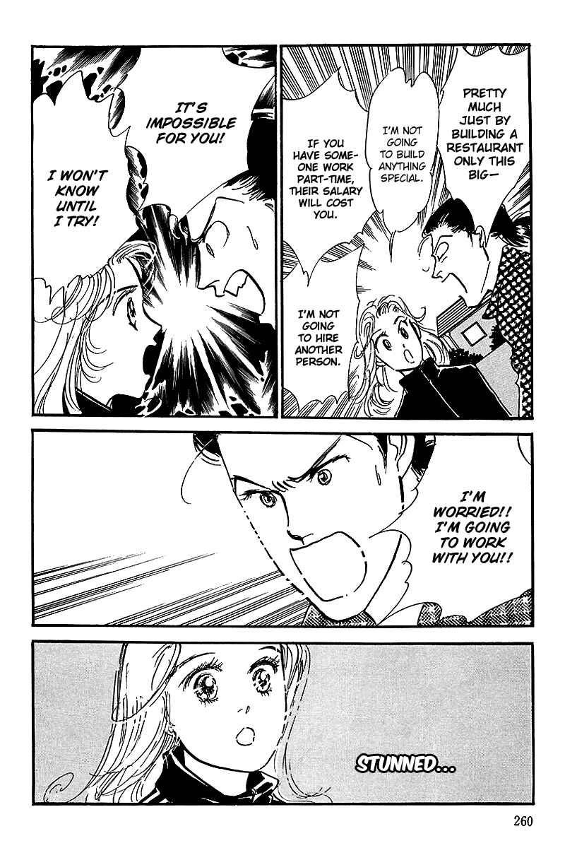 Page 22 Chapter 70 A Delicious Relationship