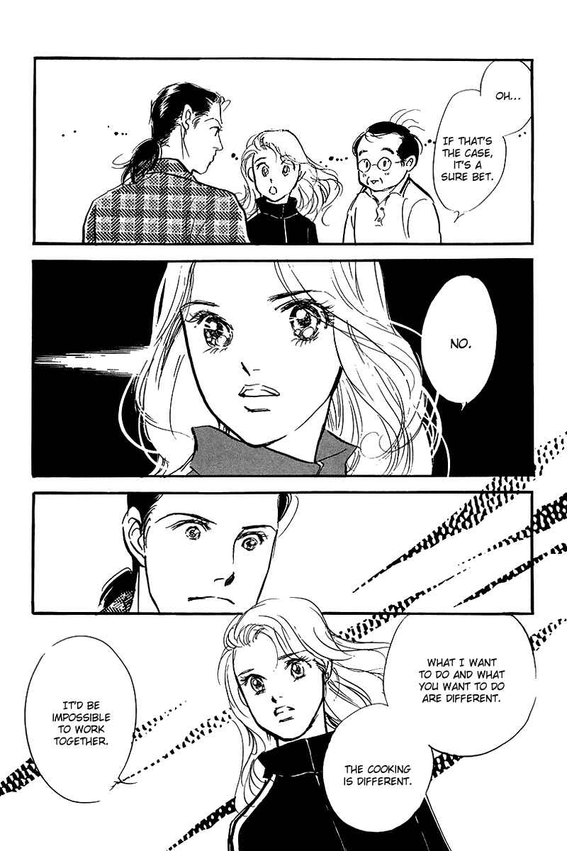 Page 23 Chapter 70 A Delicious Relationship