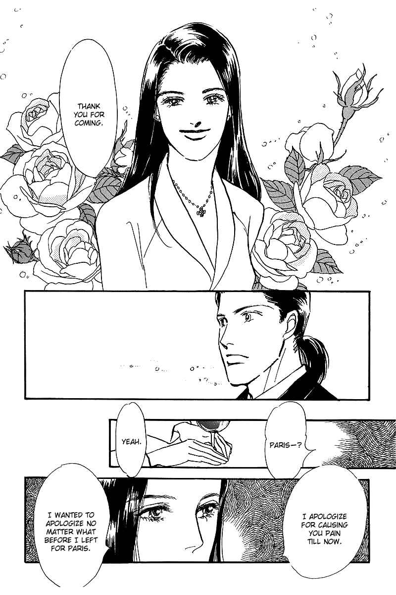 Page 26 Chapter 70 A Delicious Relationship