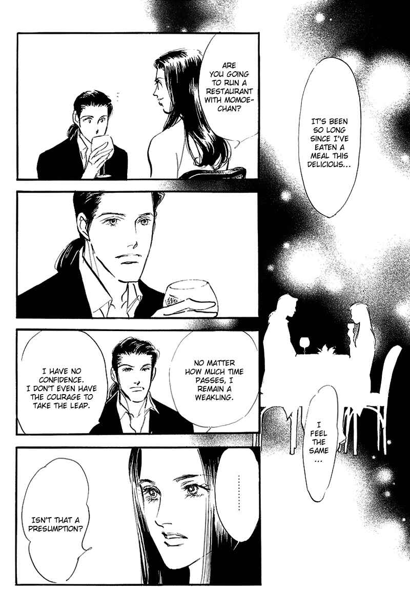 Page 28 Chapter 70 A Delicious Relationship