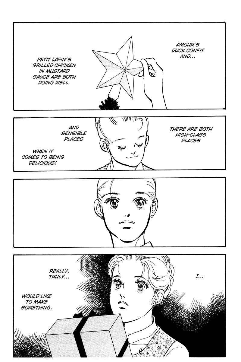 Page 11 Chapter 51 A Delicious Relationship
