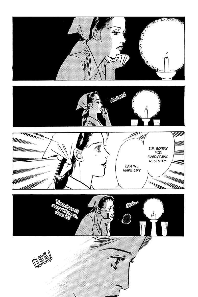 Page 15 Chapter 51 A Delicious Relationship