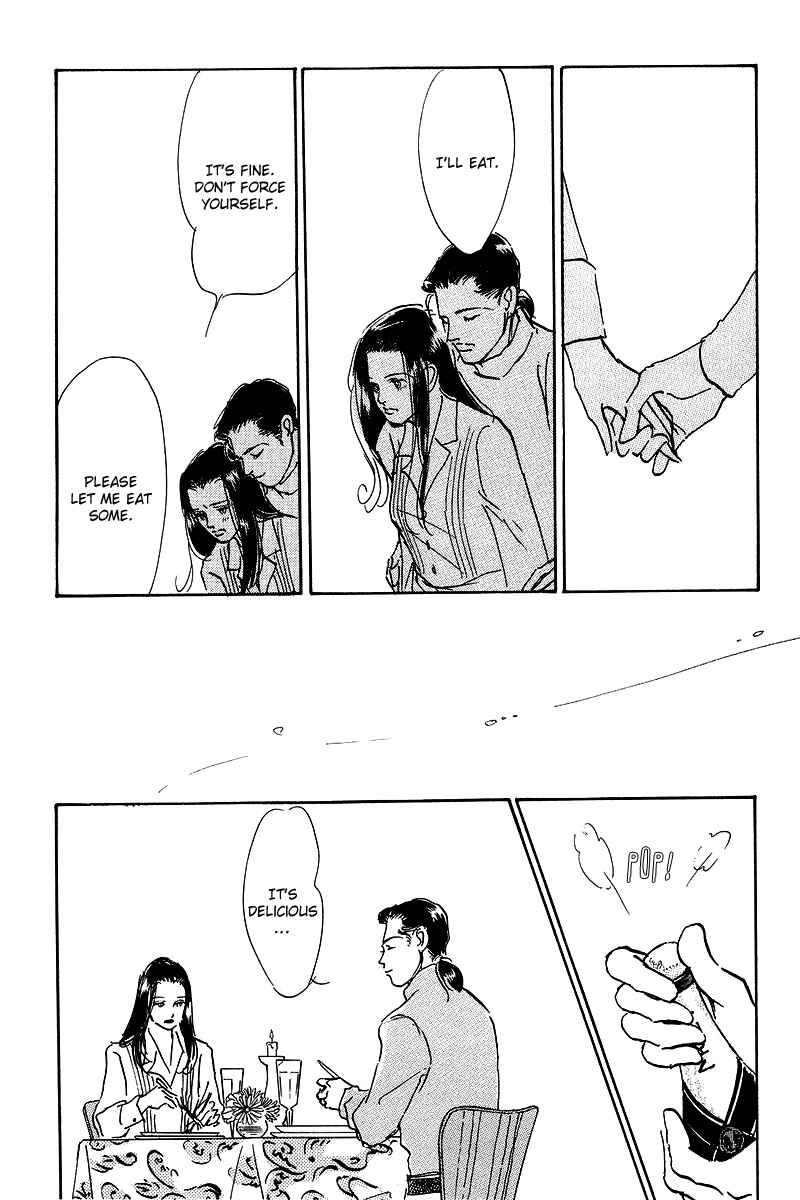 Page 18 Chapter 51 A Delicious Relationship