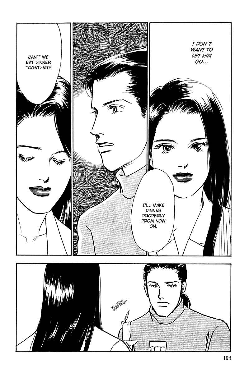 Page 19 Chapter 51 A Delicious Relationship