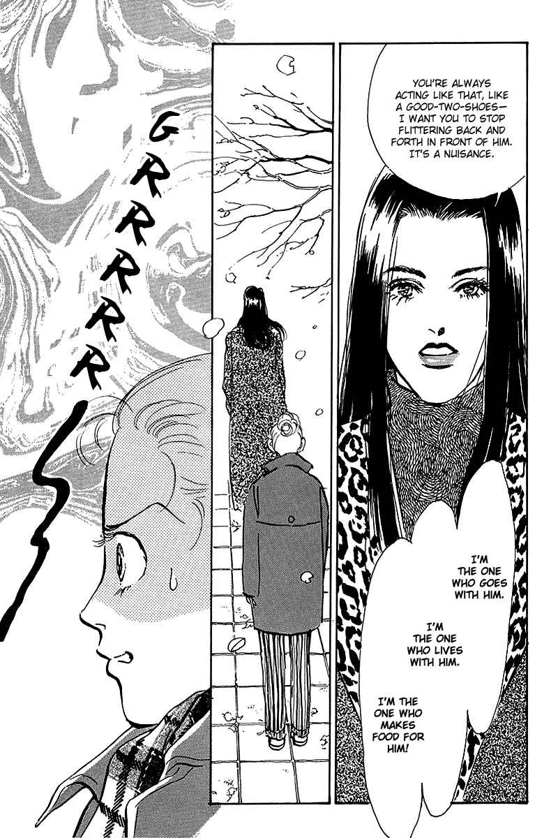 Page 26 Chapter 51 A Delicious Relationship
