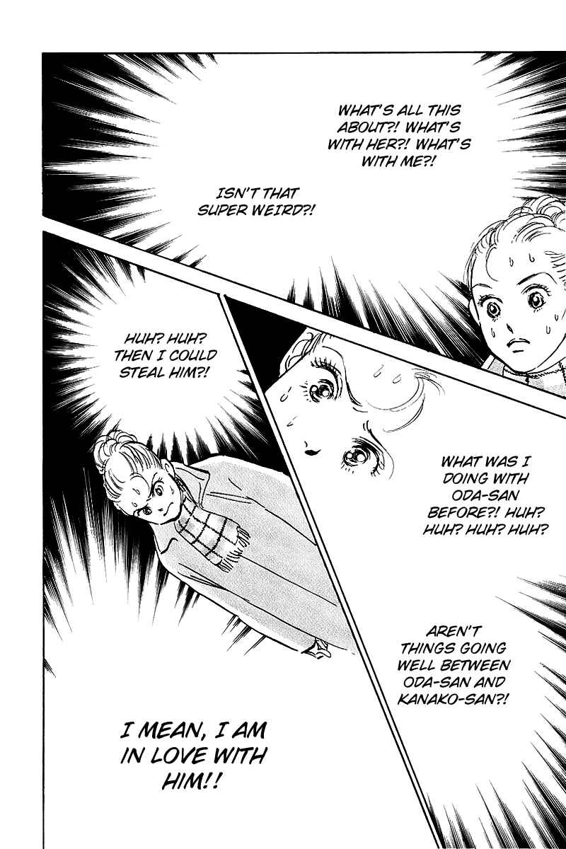 Page 27 Chapter 51 A Delicious Relationship