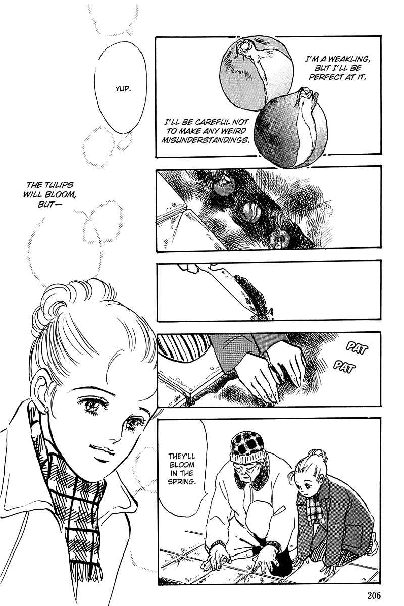 Page 31 Chapter 51 A Delicious Relationship