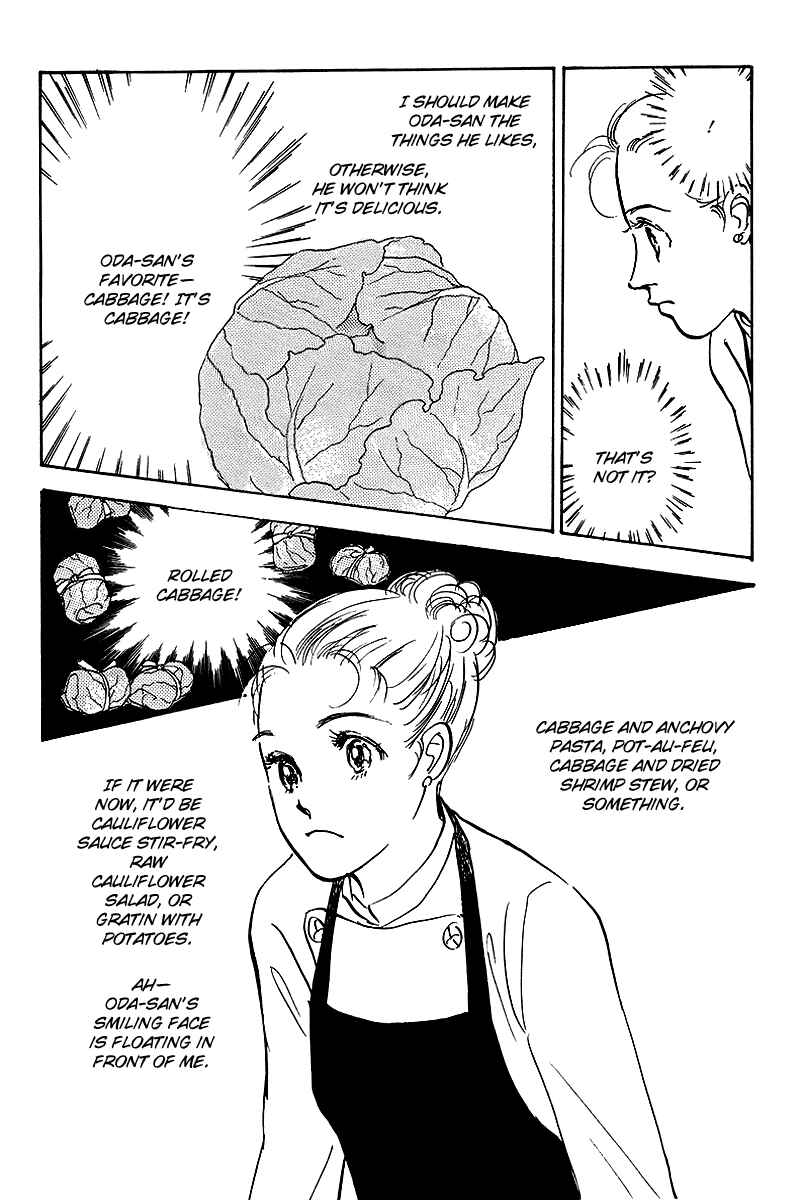 Page 34 Chapter 51 A Delicious Relationship
