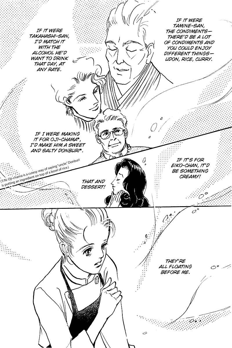 Page 35 Chapter 51 A Delicious Relationship