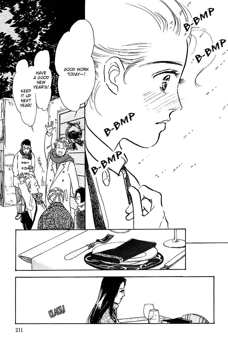 Page 36 Chapter 51 A Delicious Relationship
