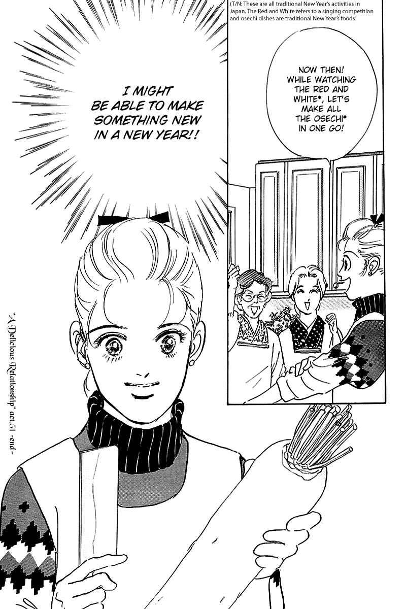Page 38 Chapter 51 A Delicious Relationship
