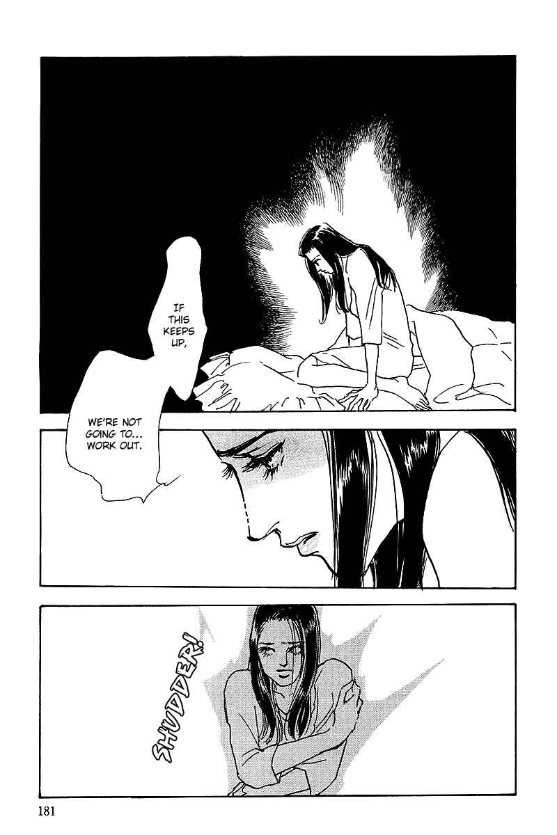 Page 6 Chapter 51 A Delicious Relationship