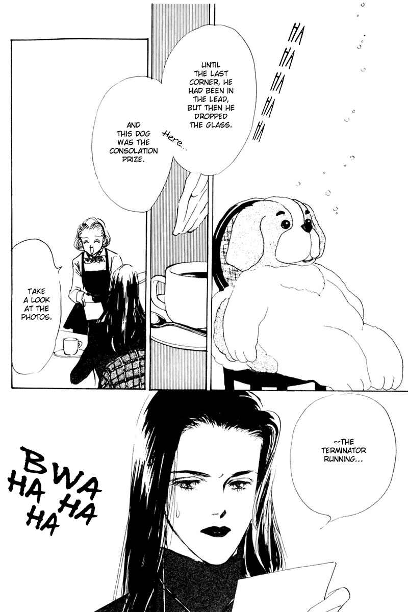 Page 12 Chapter 10 A Delicious Relationship