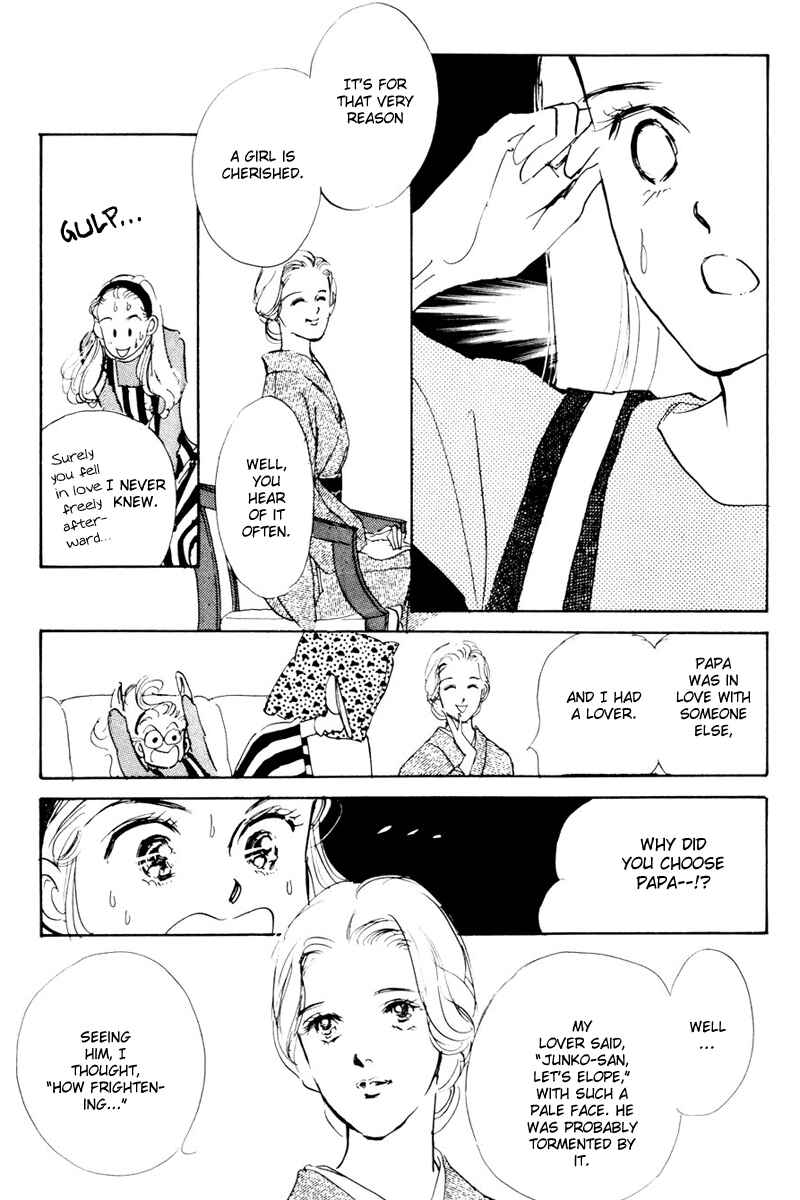 Page 23 Chapter 10 A Delicious Relationship