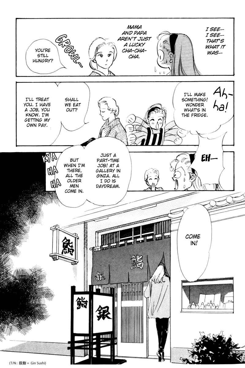 Page 25 Chapter 10 A Delicious Relationship