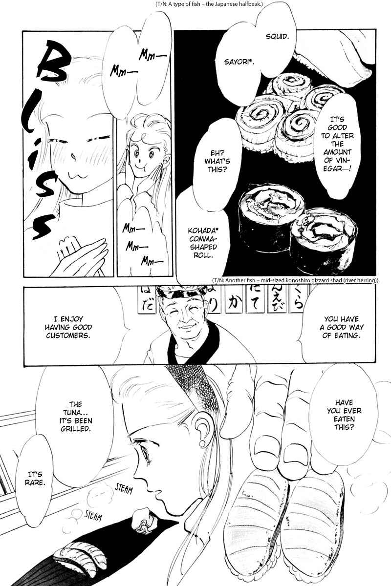 Page 27 Chapter 10 A Delicious Relationship