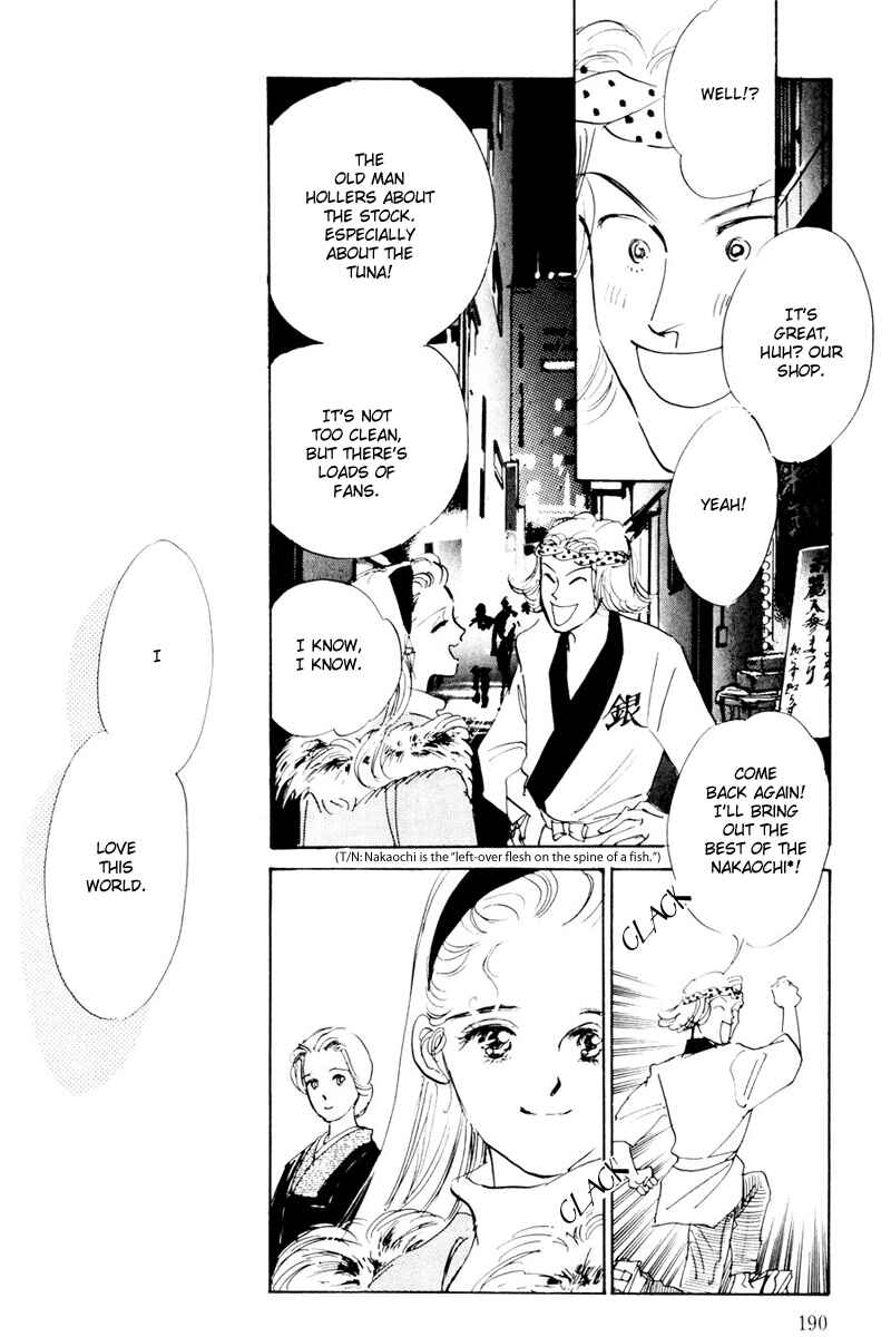 Page 30 Chapter 10 A Delicious Relationship