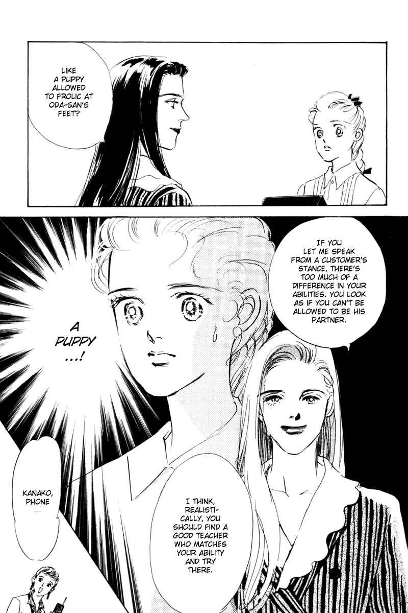 Page 45 Chapter 10 A Delicious Relationship