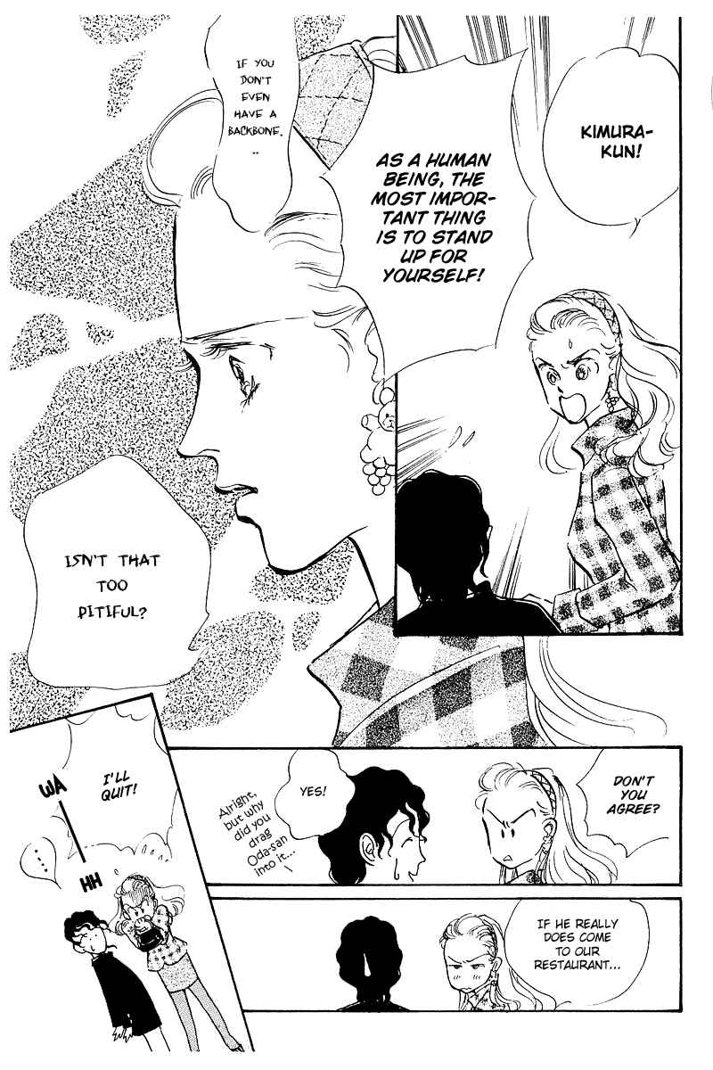 Page 24 Chapter 2 A Delicious Relationship