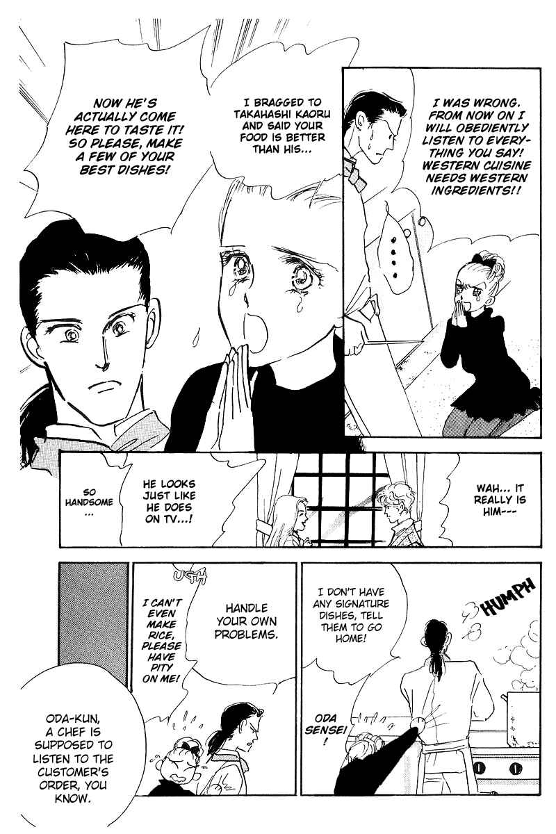 Page 44 Chapter 2 A Delicious Relationship