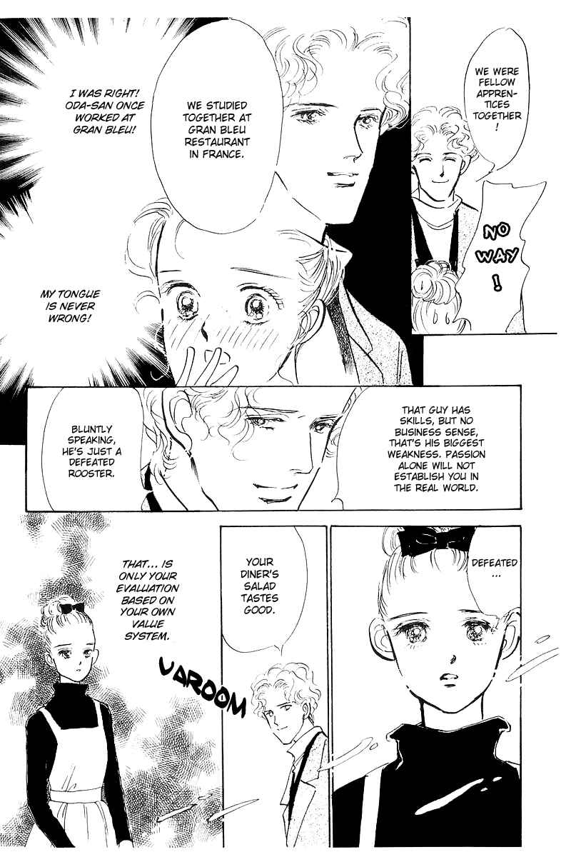 Page 49 Chapter 2 A Delicious Relationship