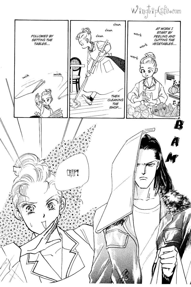 Page 5 Chapter 2 A Delicious Relationship