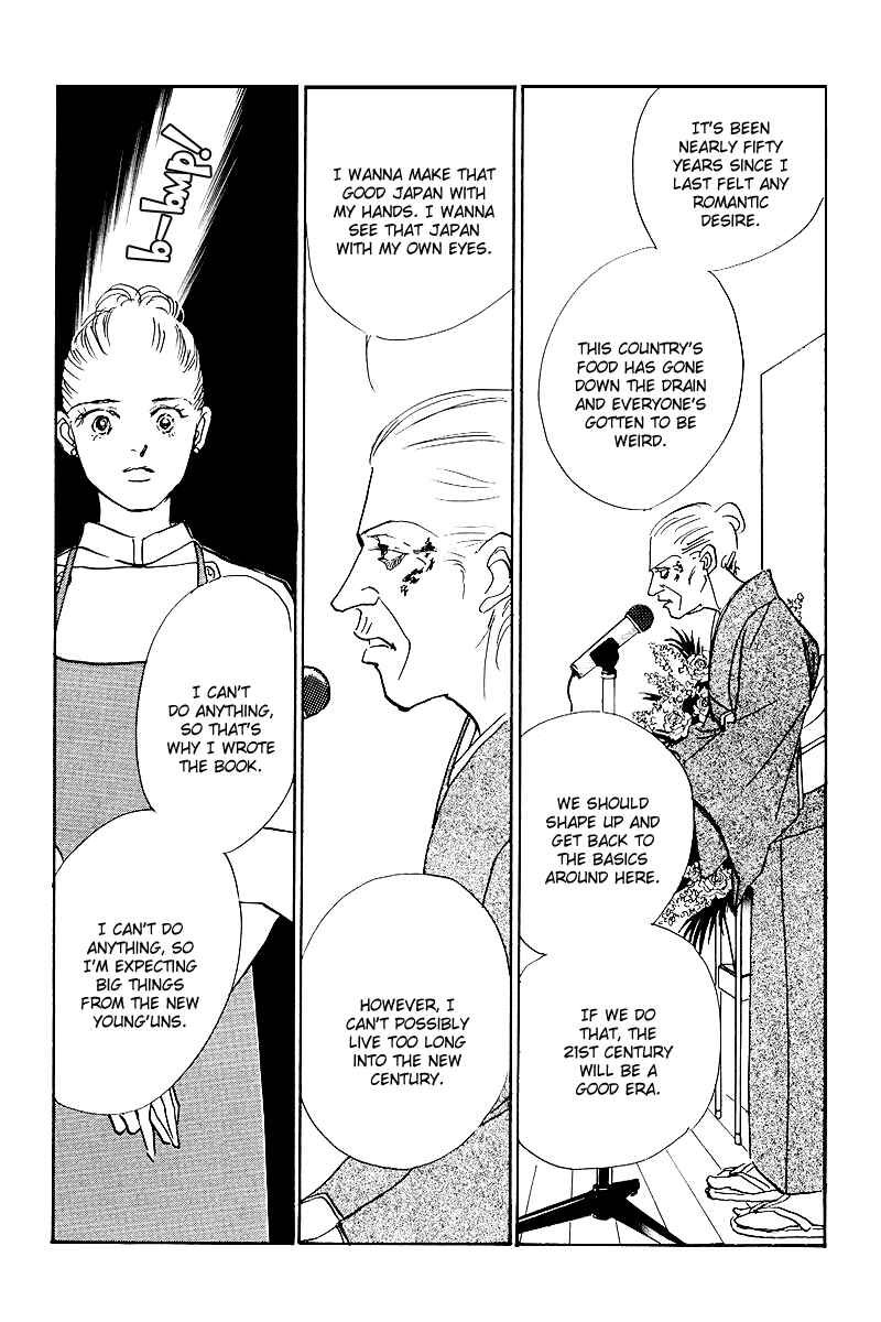 Page 10 Chapter 47 A Delicious Relationship