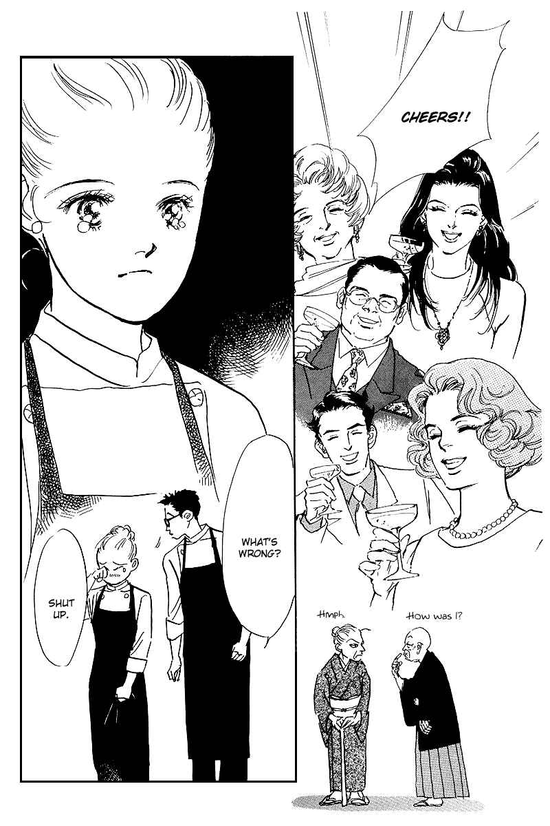 Page 13 Chapter 47 A Delicious Relationship