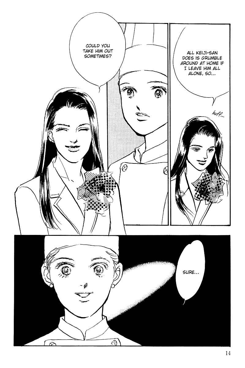 Page 17 Chapter 47 A Delicious Relationship