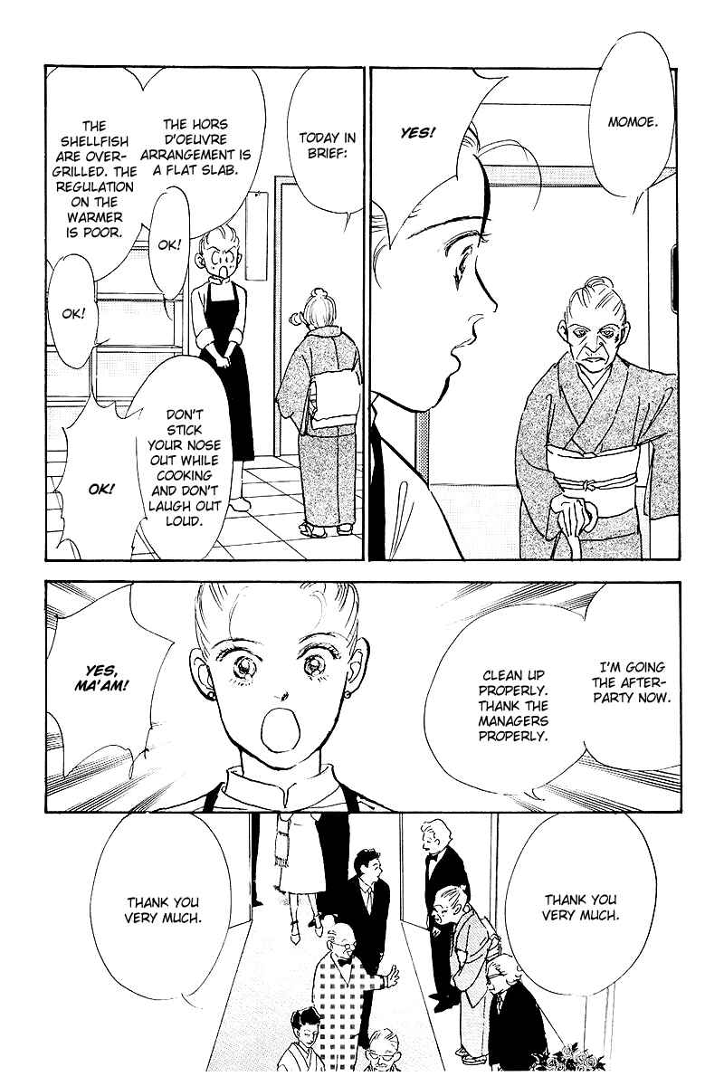 Page 19 Chapter 47 A Delicious Relationship