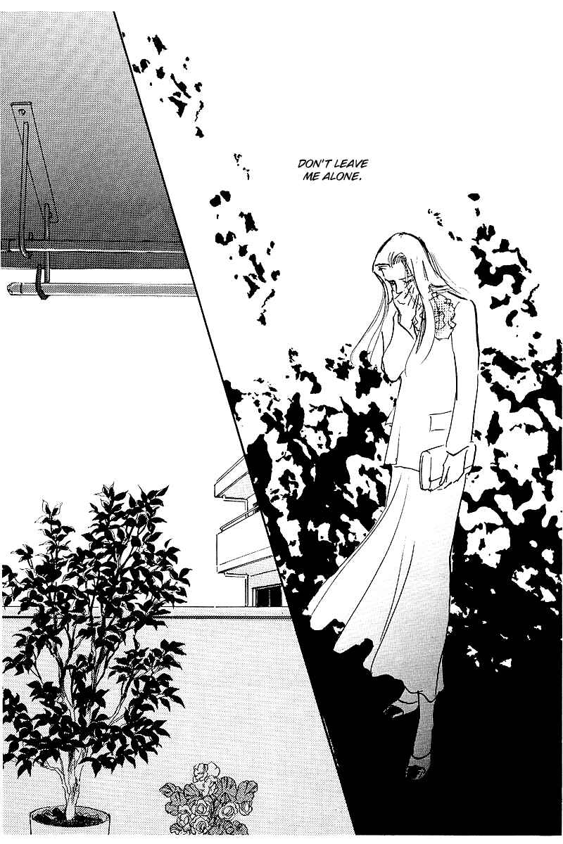Page 27 Chapter 47 A Delicious Relationship