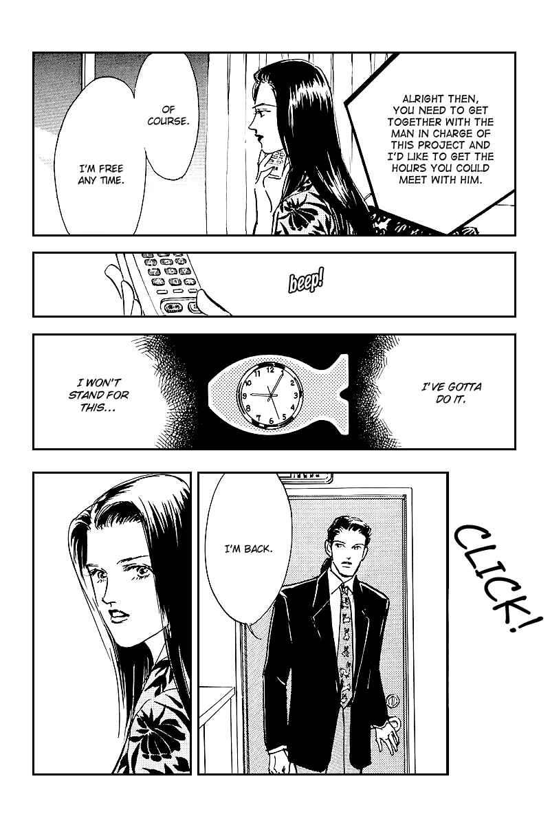 Page 30 Chapter 47 A Delicious Relationship